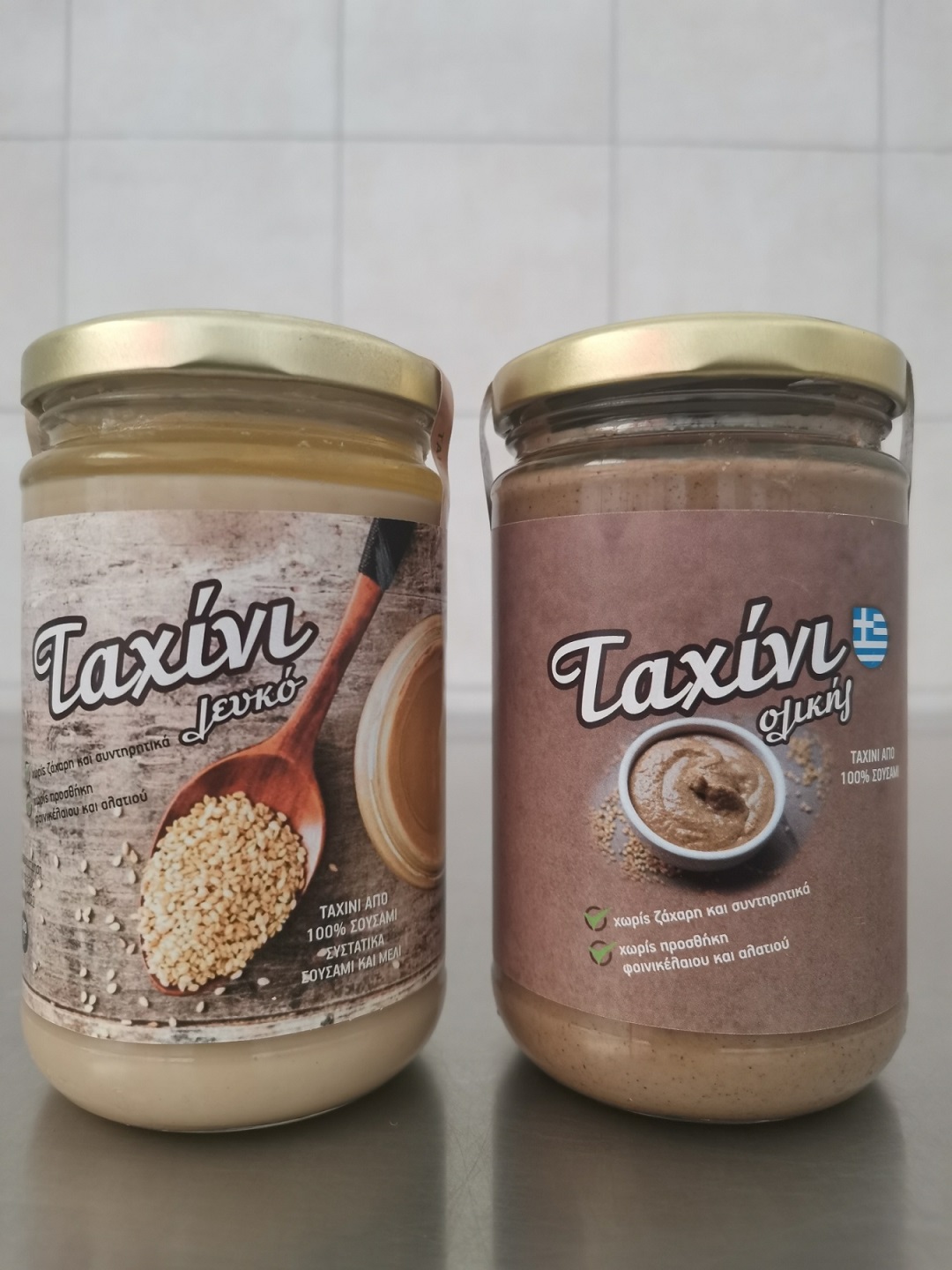 Ταχίνι-Ταχίνη Ολικής