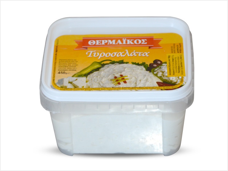 Τυροσαλάτα σε συσκευασία 450 γρ.